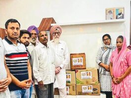 Barnala News