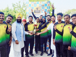 Bathinda News