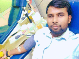 Blood Donation