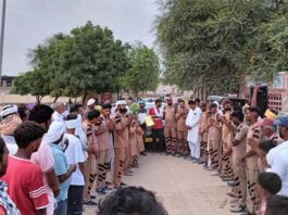 Body Donation