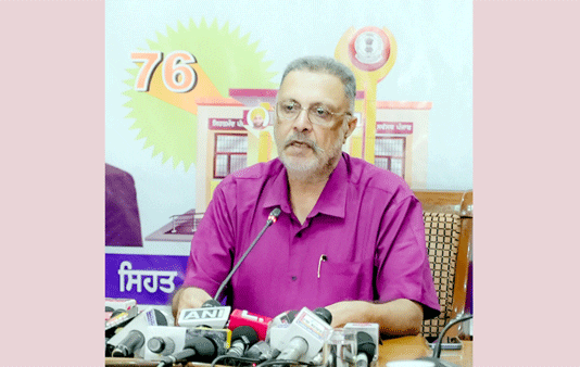 Chandigarh News
