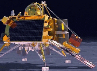 Chandrayaan-3