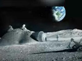 Chandrayaan-3 Updates