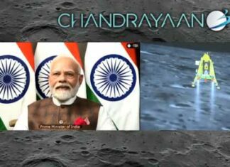 Chandrayaan 3