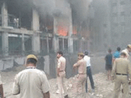 दिल्ली के एम्स अस्पताल में लगी आग Delhi News