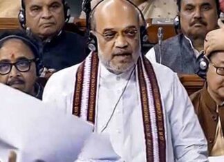 Delhi Ordinance Bill