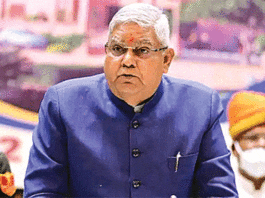 संसद और विधानमंडल संवाद व चर्चा के लिए, उपद्रव के लिए नहीं: धनखड़ Jaipur News