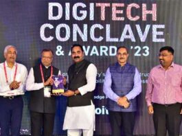 Et Govt Digitech Awards