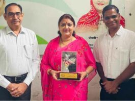 Et Govt Digitech Awards