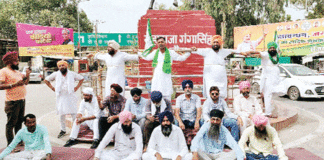 Sri Ganganagar News