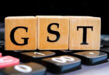 GST New Rule