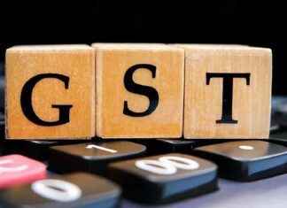 GST New Rule