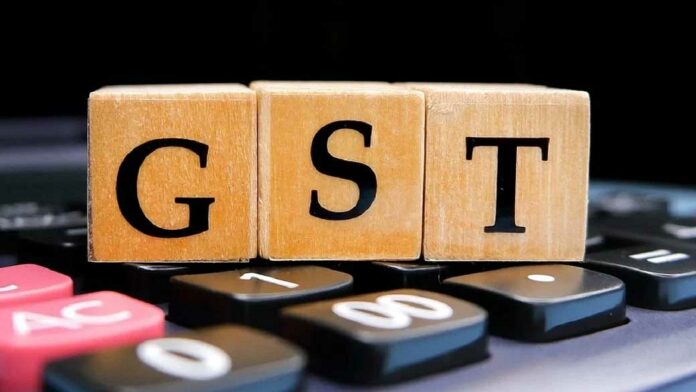 GST New Rule