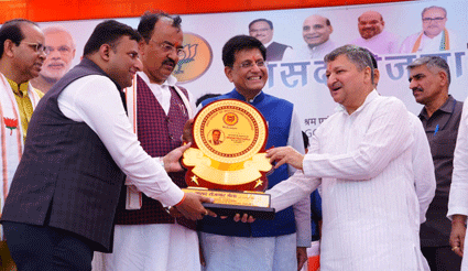 Ghaziabad News