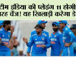 IND vs WI