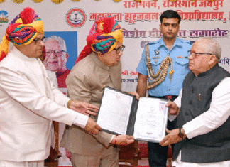 Kalraj Mishra
