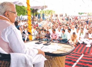 Manohar Lal