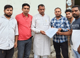 Kharkhoda News
