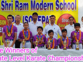 Kharkhoda News