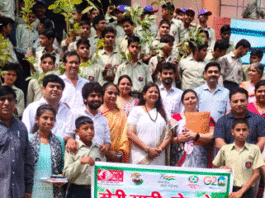 Kharkhoda News