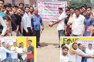 राष्ट्रीय खेल दिवस पर वॉलीबाल प्रतियोगिता का आयोजन Miranpur News