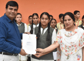 ज्ञानस्थली पब्लिक स्कूल के छात्रो को प्रशस्ति पत्र देकर किया गया सम्मानित Miranpur News