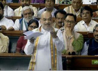 Monsoon Session 2023