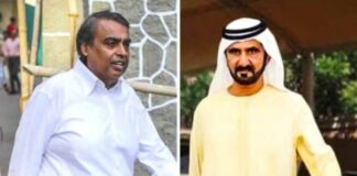 Mukesh Ambani Vs Dubai Sheikh