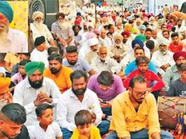 Moga News