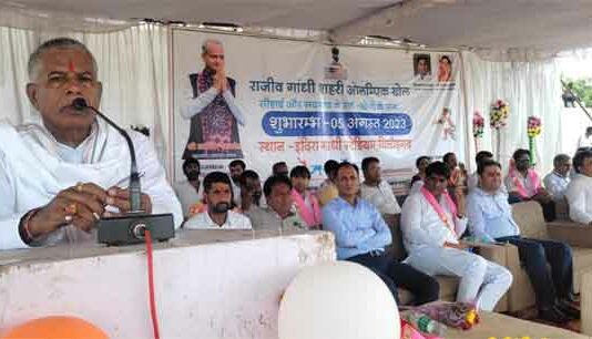 इंदिरा गांधी स्टेडियम में राजीव गांधी ग्रामीण और शहरी ओलंपिक खेलों का शुभारंभ Chittorgarh News