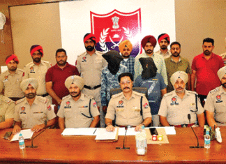 Patiala News