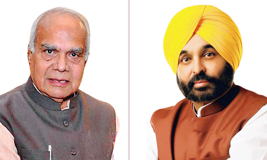 Punjab News