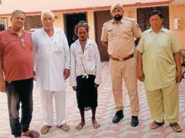 Sangaria News