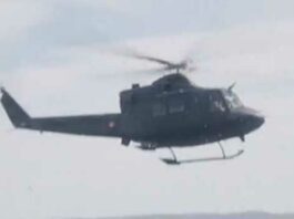 चिली में वायु सेना का हेलिकॉप्टर दुर्घटनाग्रस्त, पांच की मौत Santiago