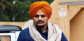 Sidhu Moosewala Murder Case