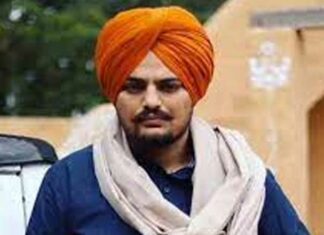 Sidhu Moosewala Murder Case
