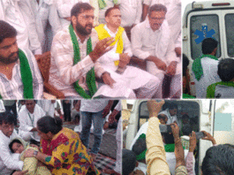 Sirsa News