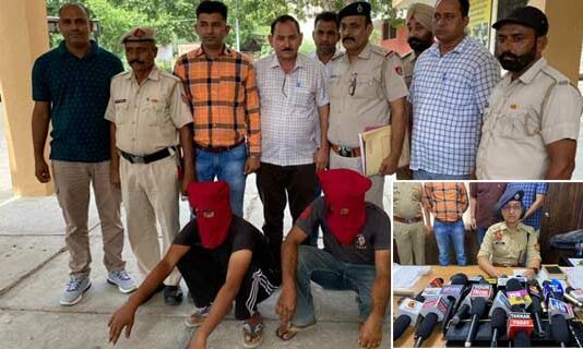 Sirsa News