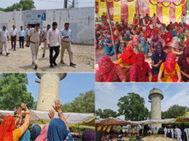 Sirsa News