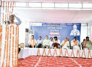 Sri Ganganagar News