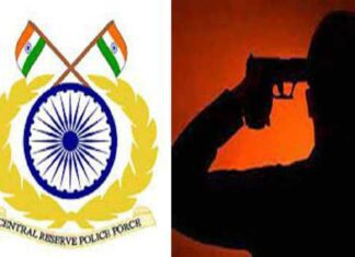 पुलवामा में सीआरपीएफ के जवान ने आत्महत्या की Srinagar