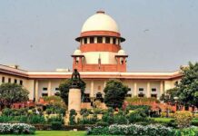 Supreme Court News