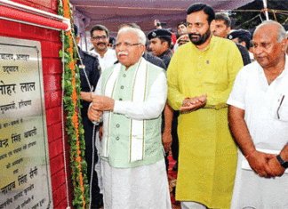 Manohar Lal