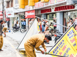 निगम ने नेहरू पार्क रोड से हटाया अतिक्रमण, दुकानों के टेंट उखाड़े Yamunanagar News