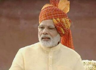 Narendra Modi