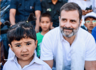 Rahul Gandhi