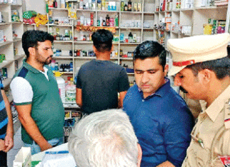 Abohar News