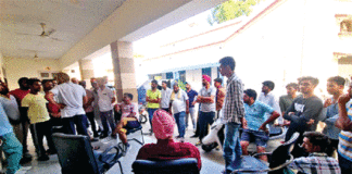Abohar News
