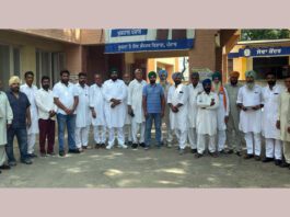 Abohar News