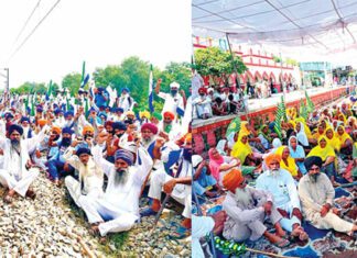 Farmers Protest